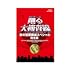 踊る大捜査線 秋の犯罪撲滅スペシャル 完全版（Blu-ray / Amazon.co.jp限定）
