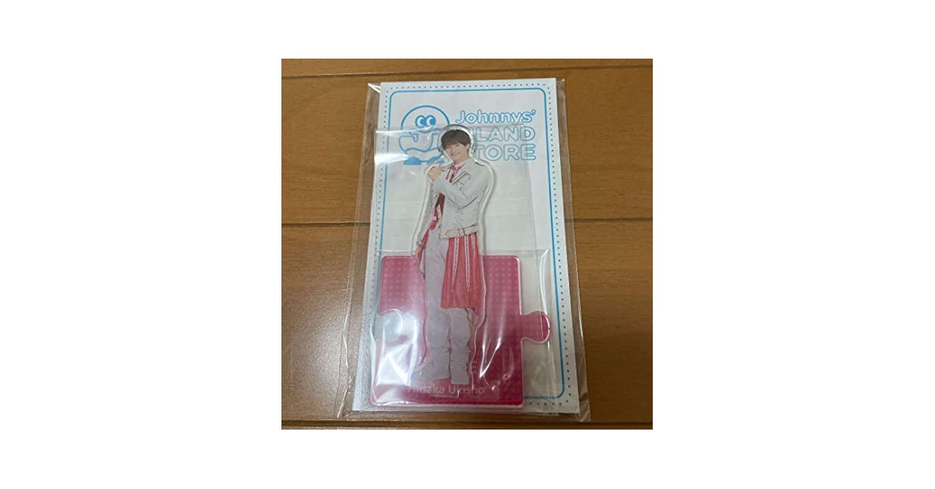 Amazon.co.jp: 美少年 アクリルスタンド アクスタ第3弾 厚紙