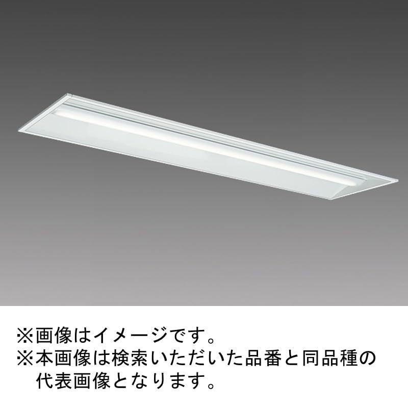 LEDライトユニット形ベースライト Myシリーズ 40形 埋込形 下面開放タイプ 300幅 リニューアルタイプ MY-B42543/