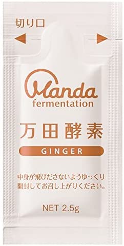 万田酵素GINGER ペーストタイプ 77、5g(2、5g×31包) 2袋セット Amazon.co.jp: 【万田発酵】万田酵素 GINGER ペースト（分包）タイプ