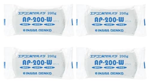 AP-200-W」の人気商品一覧・価格比較 - 価格.com