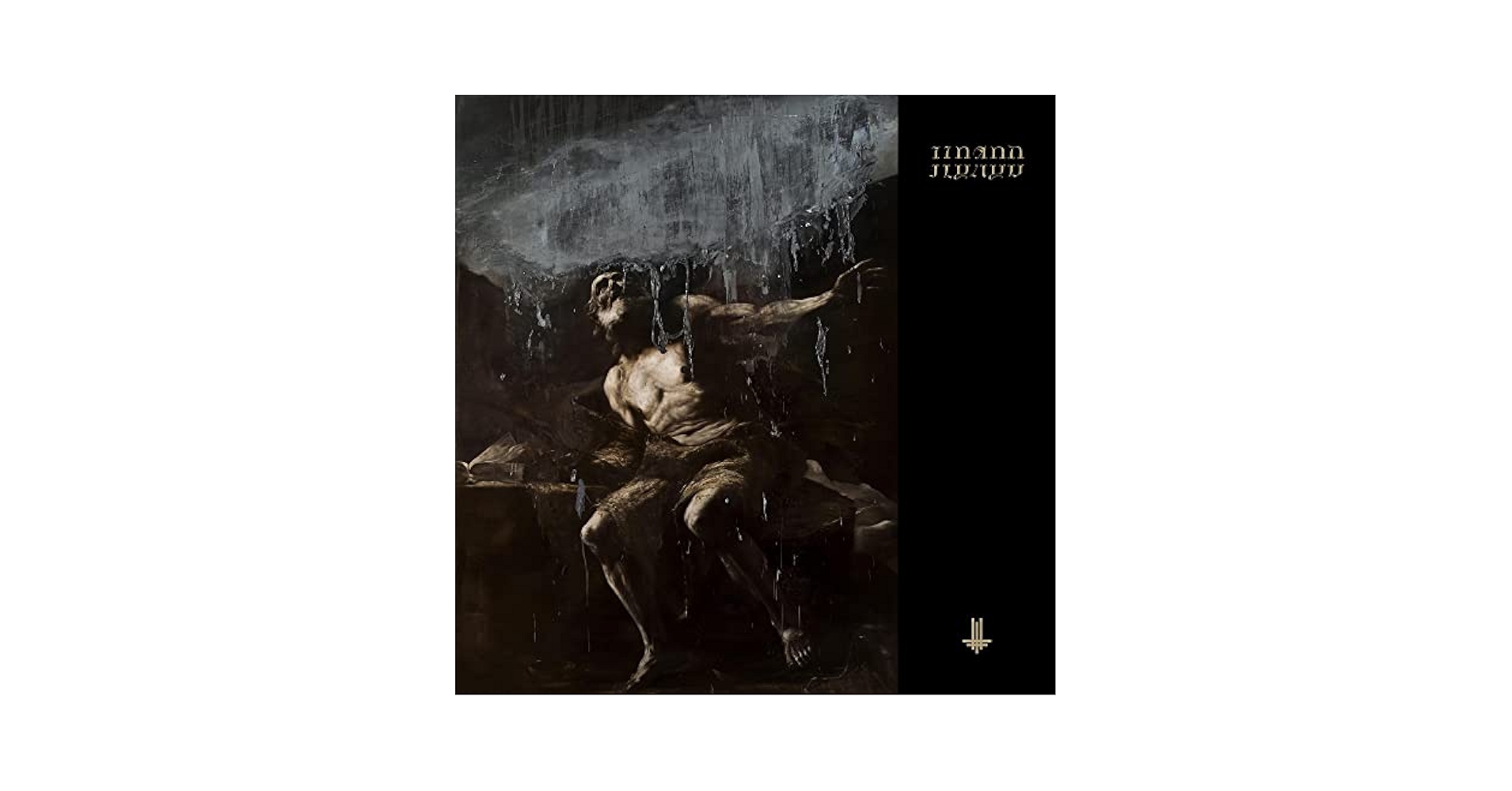 洋楽 Behemoth I love you at your darkness 250px-