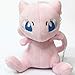 JMHomeDecor Peluche Arrivo Mew Peluche Mew Simpatici Animali di Peluche 16 Cm Bambini Disponibili