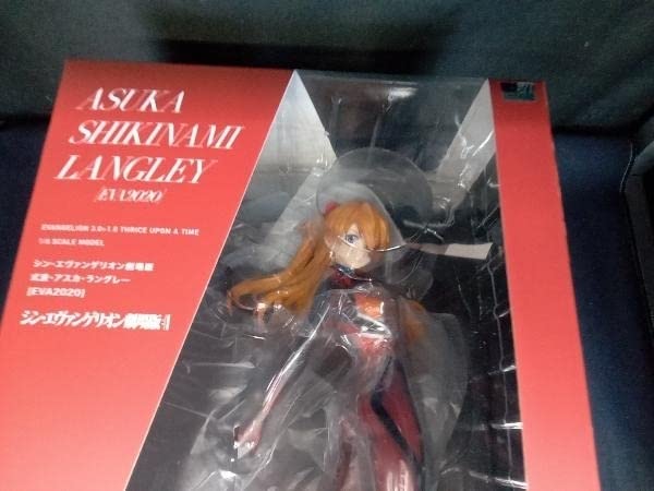 Amazon.co.jp: 美品 未開封品 フィギュア あみあみ 式波・アスカ