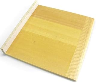 rice board large handless (270 x 270)