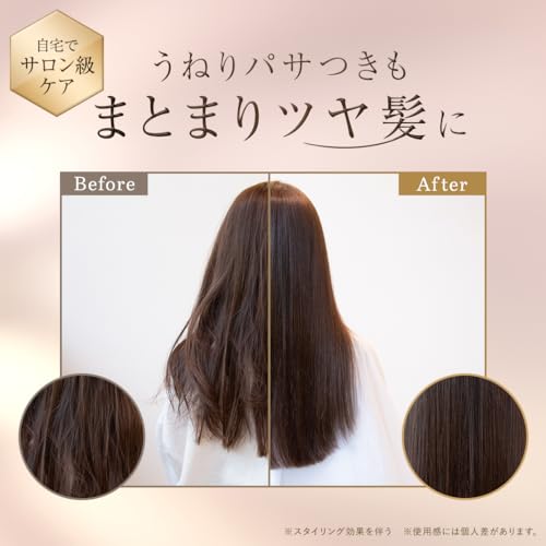 【山田優 香りコラボ】Cleo's Beauté （クレオズ ボーテ） | シャンプー トリートメント セット 380ml ミスティックウッディ アミノ酸シャンプー ヘアケア