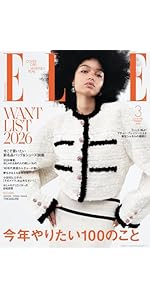 ELLE 1983年3月号 41PBKqlR8IL.__AC_SR150,300___.jpg