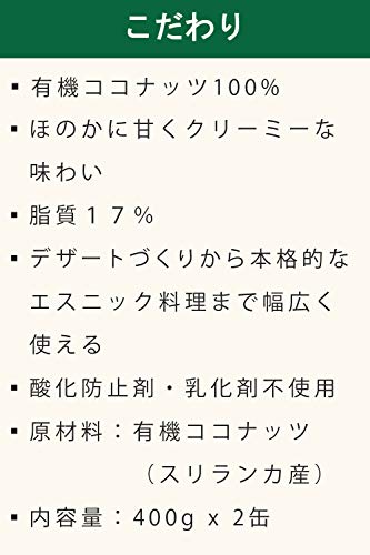 main