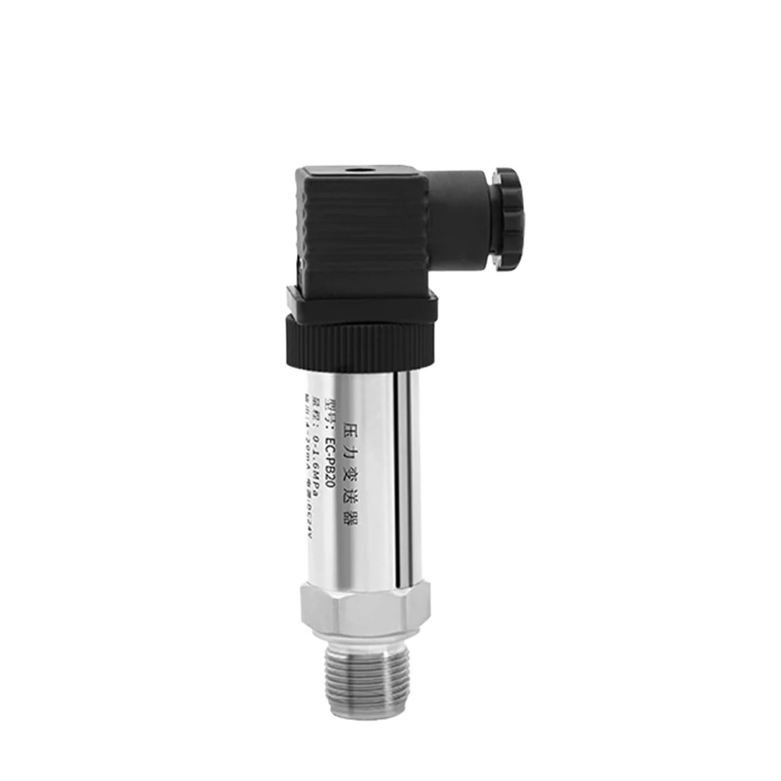 BALYDLUL Pressure Transmitter Transducer Sensor 1.6MPa 25bar G1/2 Male Thread Connection 4-20mA Signal 24V(0-40bar)
