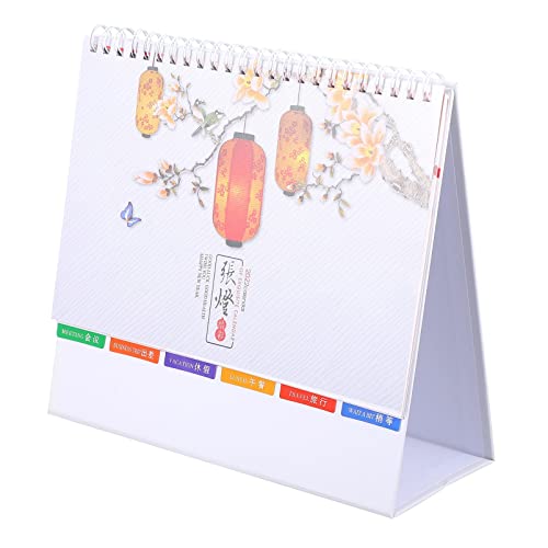 Calendriers de Table de Planification de Bobine Calendrier Scolaire Traditionnel Organisateur de L'année Chinoise Entreprise Auto Annuel Le Mois Agenda Quotidien de Bureau Chambre Cover