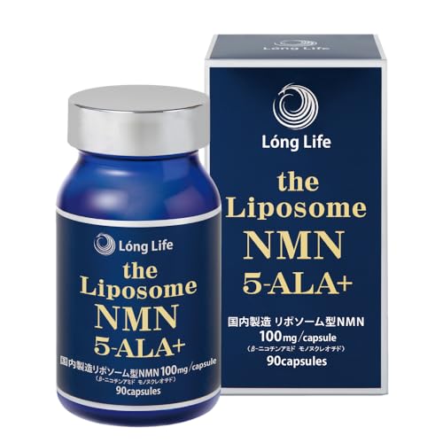 Ct the Liposome NMN 5-ALA+iCt U |\[ GkGGk t@CuAvXj|\[^NMN YNMN TARA PQQ Xxg[