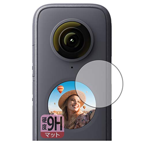PDA�H�[ Insta360 ONE X2 9H���d�x[���˒ጸ] �ی� �t�B���� [�t���p] ���{��