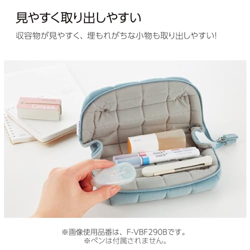 Image of KOKUYO Padded Pencil Holder, Soft Stationery Pouch, Mococo Off-White | Flat Opening for Full Visibility. Padded Fluffy Material. Holds Approx. 12 Pens. Soft Cushiony Pen Bag for Work or Travel