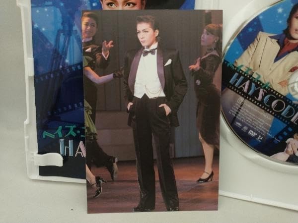 ハイスコード HAYSCODE DVD
