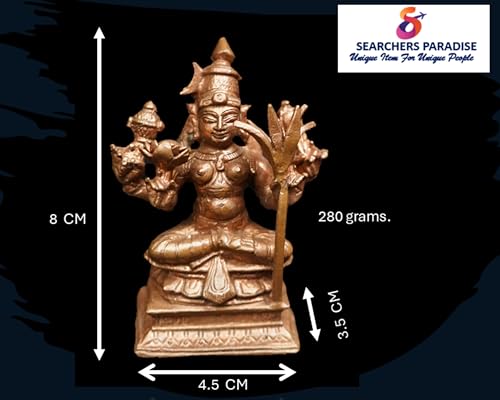 Image of Copper god Idols Raja Rajeshwari, 3.3 inches 280 Gram, Patina Antique Finish, Pack of 1 Piece
