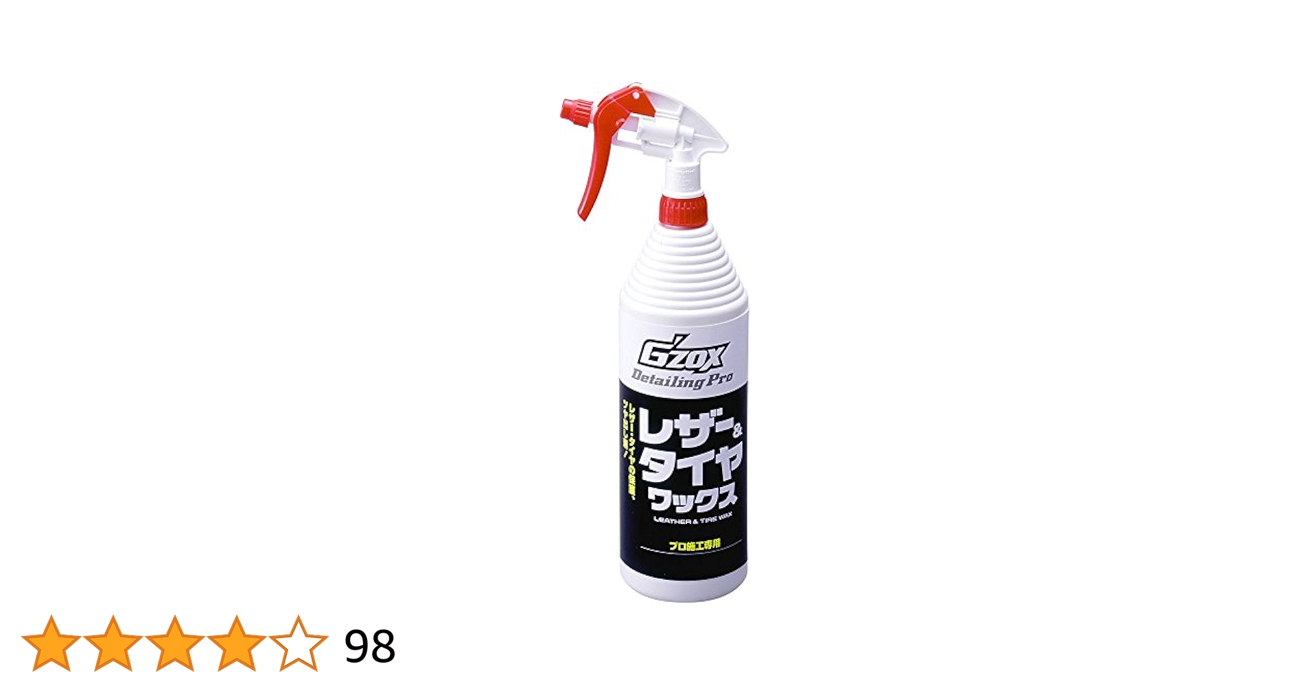 Koyu【即購入やまとめ買いokです！】専用 WEB限定商品】【SizeMAX】裾上げ不要ですぐ履ける！ウエスト