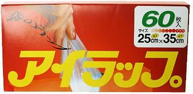アイラップ 60枚入 岩谷マテリアル 保存用バッグ ポリ袋 Amazon