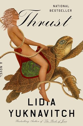 Thrust: A Novel view 2