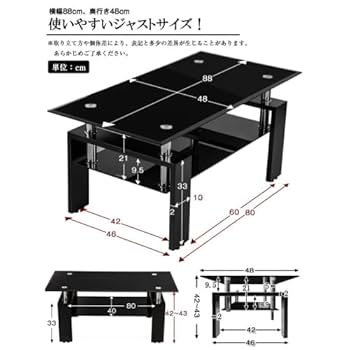 OSJ ガラステーブル 強化ガラス天板 ブラックガラス+ブラック Amazon｜OSJ ガラステーブル コーヒー 強化ガラス天板 センター