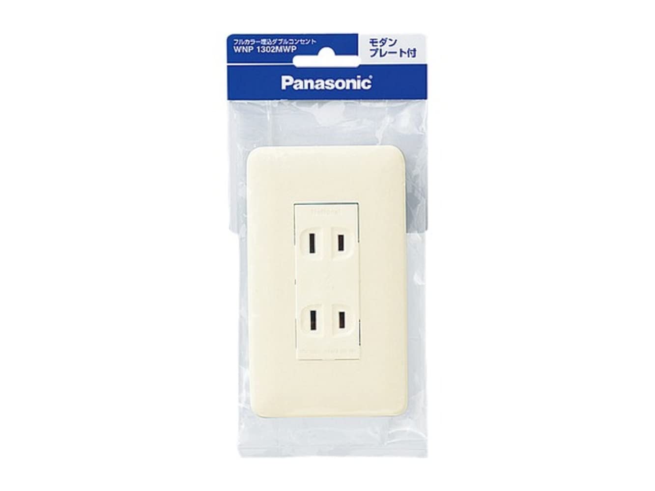 Amazon.co.jp: パナソニック(Panasonic) フルカラー埋込ダブル 