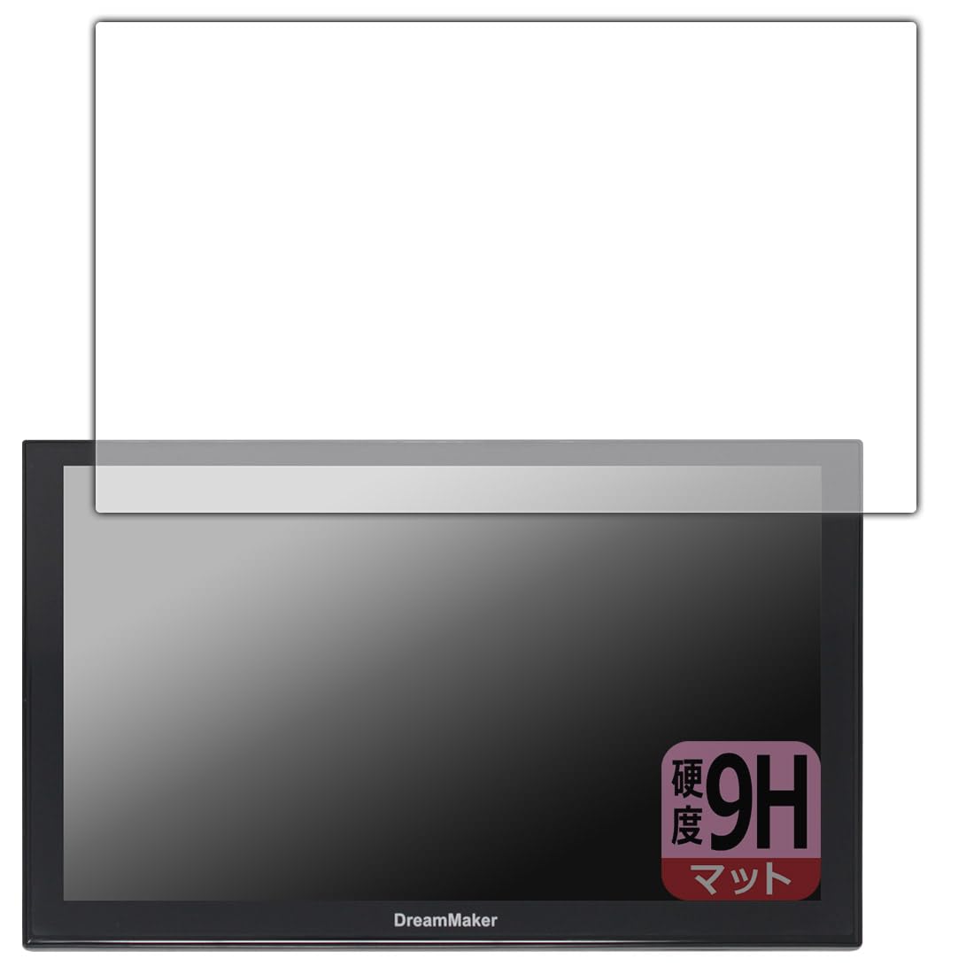Amazon | PDA工房 DreamMaker 9インチ ポータブルナビ PN0908/PN0907