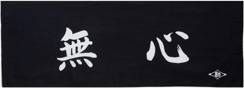 Washcloths TENUGUI MUSHIN Japanese hand towels Cotton 100% Black