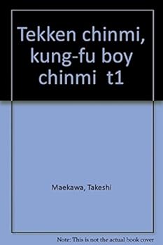 Paperback Tekken chinmi, kung-fu boy chinmi t1 [French] Book