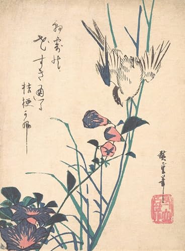 Poster Ando Hiroshige bec plat à fleurs et oiseau tableau mural 60x90cm
