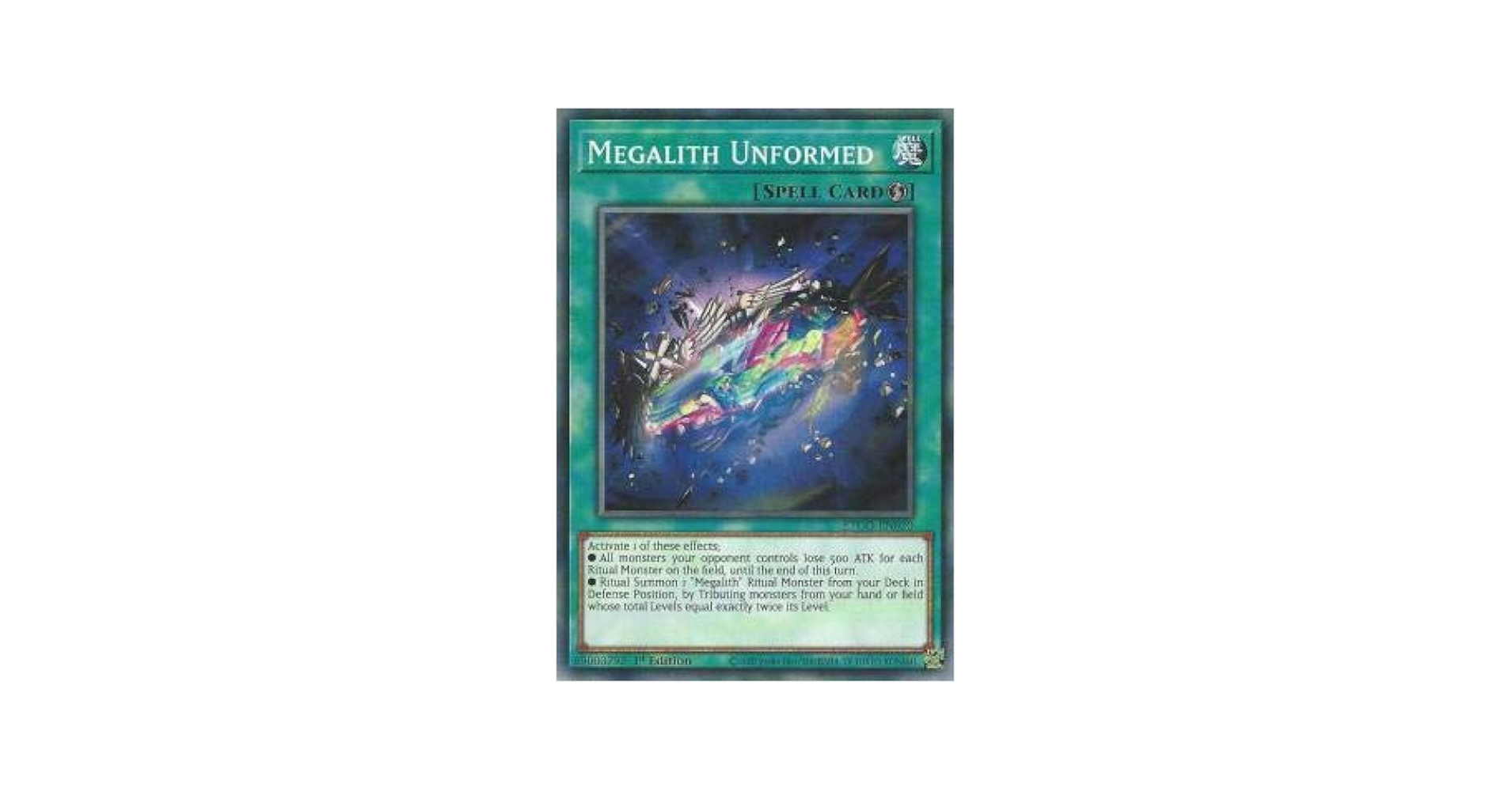 Amazon.co.jp: 遊戯王 ETCO-EN070 メガリス・アンフォームド