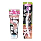 TUNG(タング)タンジェル(正規輸入品)舌専用ジェル (タンブラシ ×1本 ＋ タンジェル ×1本)