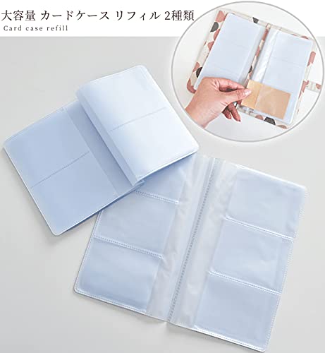 Amazon.co.jp: MYmama 大容量 カードケース リフィル 2種類 (両面3段