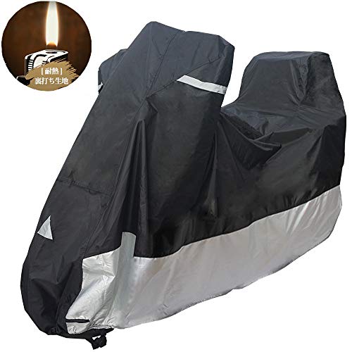 溶けないバイクカバー 8L大型 原付 耐熱バイクカバー バイクカバー 厚手 耐熱 防水 オートバイカバー 丈夫な厚手生地 撥水加工 UVカット 風飛び防止(耐熱8L-285*110*155cm, ブラック)