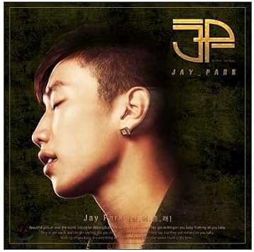 JAY PARK - Nothing On You CD