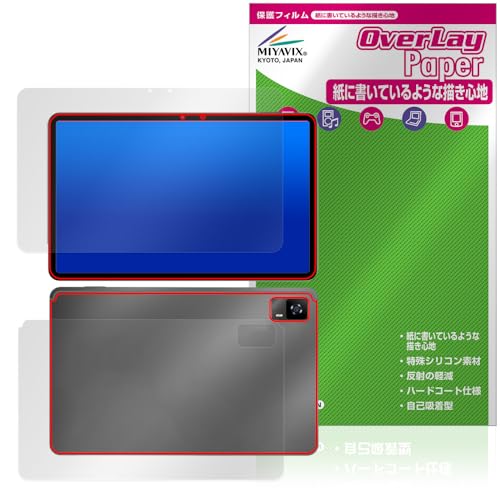 �~���r�b�N�X HEADWOLF HPad 6 �Ή� �ی� �t�B���� ���������� ���̂悤�ȏ����S�n �h�w�� �h�C�A �t���E�w�� �Z�b�g ���{��