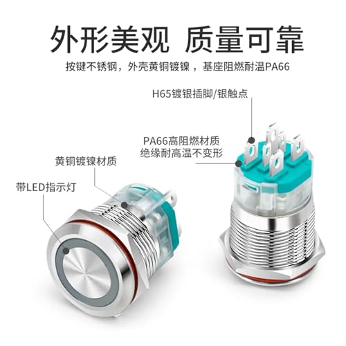 Interrupteur métallique 22mm en acier robuste pour commande industrielle 15A 220V
