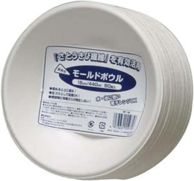 Shinwa moule commercial bol 18cm 50P (Japon import / Le paquet et le manuel sont ?crites en japonais)