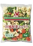 [冷凍]ニチレイ 洋風野菜ミックス 1kg ×4袋