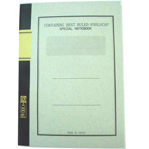 アルファファイブ 大学ノート A5 A100枚A7ミリ横罫2冊パック 11210 アルファファイブ 大学ノート A5 A100枚A7ミリ横罫2冊パック 11210