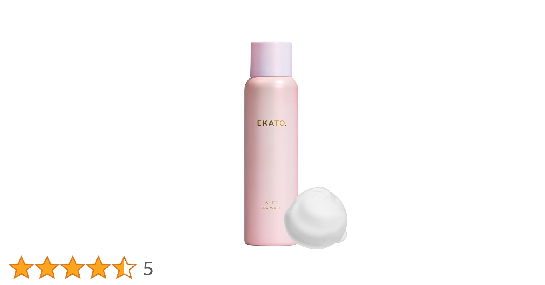 ERAKO ホワイトスパウォッシュ 5本セット WHITE SPA WASH – EKATO.