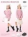 Yimoon Girls Cardigan Button Down Chunky Knit Sweaters Cute Long Sleeve Open Front Cardigan Fall Outerwear(Pink-11Y)