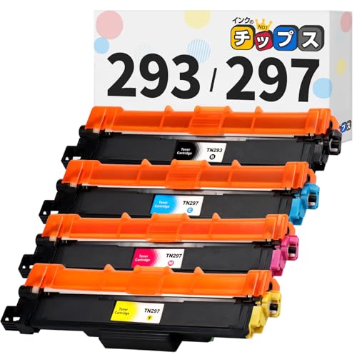 Amazon.co.jp: 【インクのチップス】 TN-293 TN-297 4色セット