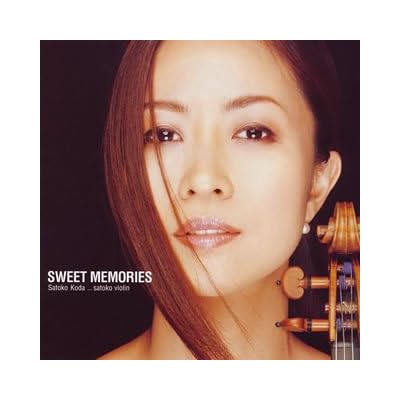 SWEET MEMORIES: SEIKO VIOLIN