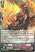 Glow Heater Dragon - G-BT13/037EN - R - G Booster Set 13: Ultimate Stride
