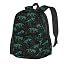Cool Teal Green Dinosaur