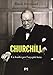 Churchill. Un Leader Per L’Ora Più Buia - 3
