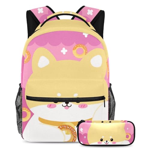 Cartables pour enfants au motif animal mignon pour donner le sourire à vos élèves