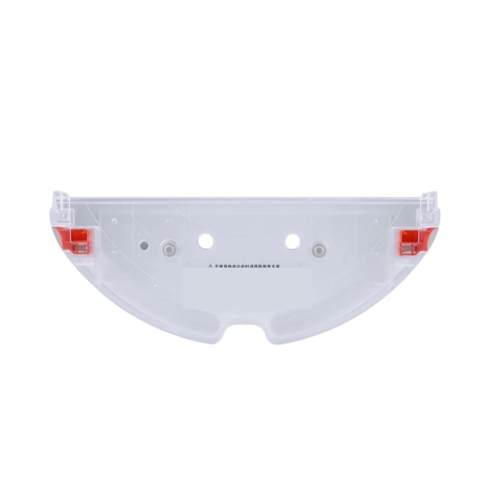 HIZON Suitable，Compatible For Xiaomi，Compatible For Roborock,sweeping robot S5MAX S50MAX S55MAX S6MaxV sweeping robot water tank/mop board bracket accessories(Red)