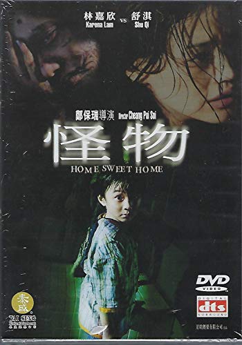 Home Sweet Home B000CRZJKC Book Cover