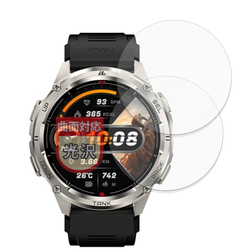 MotoMoto �t�B���� KOSPET TANK T3 ULTRA 2 (2���Z�b�g) �p �ȖʑΉ� �ی�t�B���� ���ȏC���ޗ� �������Ŕ����� ���{��