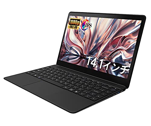 Amazon.co.jp: FFF ノートパソコン FFF-PCH1S 14.1インチ フルHD IPS